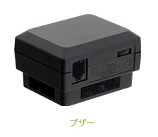 RP-F10シリーズ｜仕様｜POSプリンターならSII。POSレジに最適な